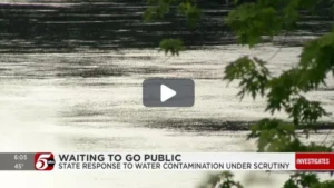 KSTP screen shot of water